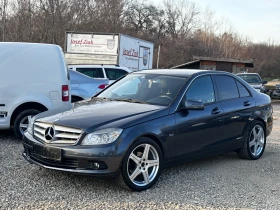 Mercedes-Benz C 200 2.2 CDI - Car24.bg Mercedes-Benz C 200 2.2 CDI