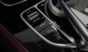 Mercedes-Benz CLS 450 4matic| Обдух| 360| Крайна цена* | Auto.bg — изображение 15 Mercedes-Benz CLS 450 4matic| Обдух| 360| Крайна цена* | Auto.bg — изображение 15