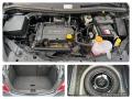 Opel Corsa 1.4i 90кс. Климатик!!! - [16] 