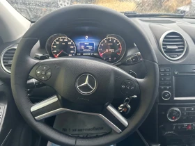 Mercedes-Benz ML 320 3.2CDi, 224к.с, 2009г-нов внос - 6200 € - 32952777 10 | Car24.bg Mercedes-Benz ML 320 3.2CDi, 224к.с, 2009г-нов внос - 6200 € - 32952777 10