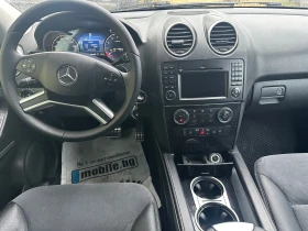 Mercedes-Benz ML 320 3.2CDi, 224к.с, 2009г-нов внос - 6200 € - 32952777 11 | Car24.bg Mercedes-Benz ML 320 3.2CDi, 224к.с, 2009г-нов внос - 6200 € - 32952777 11