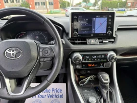 Toyota Rav4 * Limited * АВТОКРЕДИТ БЕЗ ПЪРВОНАЧАЛНА ВНОСКА | Auto.bg — изображение 9 Toyota Rav4 * Limited * АВТОКРЕДИТ БЕЗ ПЪРВОНАЧАЛНА ВНОСКА | Auto.bg — изображение 9