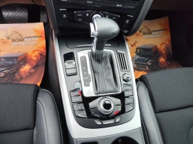 Audi A4 2.0TDi* QUATTRO* S-LINE* АВТОМАТИК* 86000км! - 10900 € / 21318.55 лв. - 74599447 10 | Car24.bg Audi A4 2.0TDi* QUATTRO* S-LINE* АВТОМАТИК* 86000км! - 10900 € / 21318.55 лв. - 74599447 10