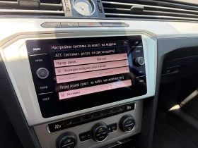 VW Passat undefined | Auto.bg — изображение 16 VW Passat undefined | Auto.bg — изображение 16