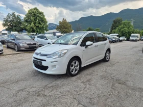 Citroen C3 1.2I ГАЗ АВТОМАТ TOP - Car24.bg Citroen C3 1.2I ГАЗ АВТОМАТ TOP