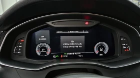 Audi A7 50 TDI Quattro Premium | Auto.bg — изображение 8 Audi A7 50 TDI Quattro Premium | Auto.bg — изображение 8