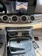 Обява за продажба на Mercedes-Benz E 220 PANO* CAMERA* DIS ~39 900 лв. - изображение 11