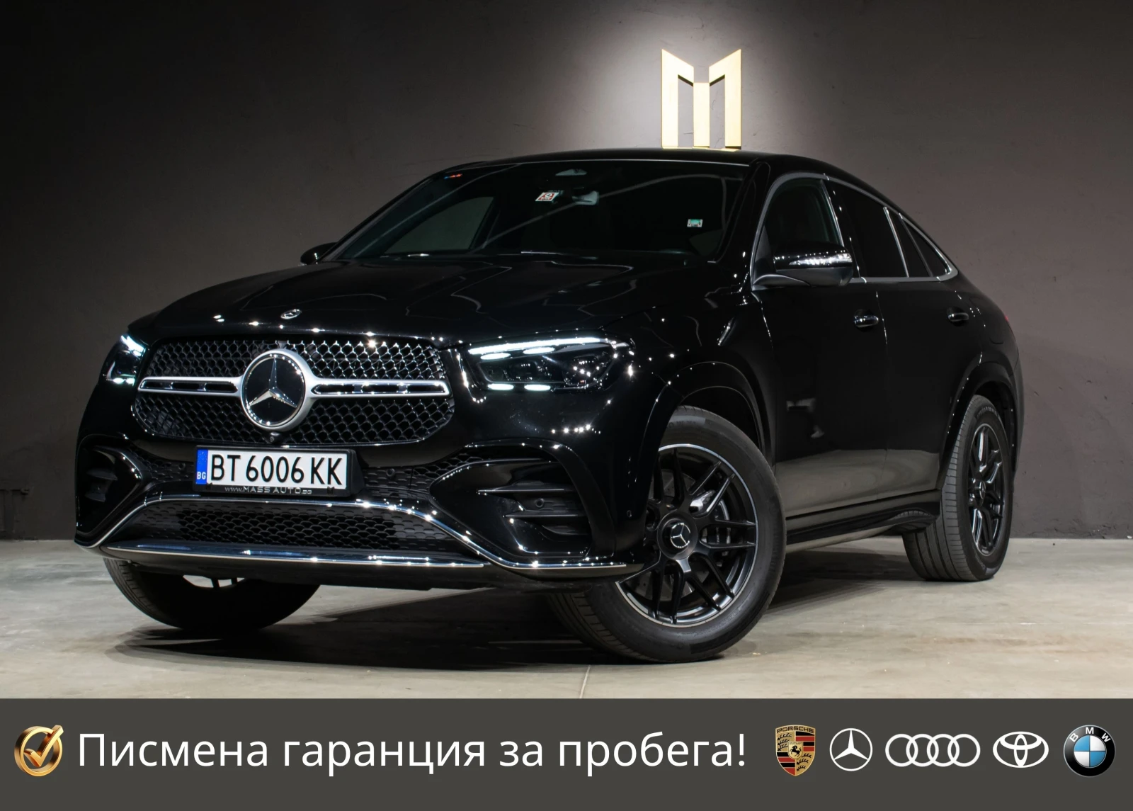 Mercedes-Benz GLE 400 e/AMG/4Matic/В ГАРАНЦИЯ | Auto.bg — изображение 1 Mercedes-Benz GLE 400 e/AMG/4Matic/В ГАРАНЦИЯ | Auto.bg — изображение 1