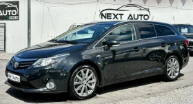 Toyota Avensis 2.2D 150HP FACE АВТОМАТ КОЖА НАВИ КАМЕРА - Car24.bg Toyota Avensis 2.2D 150HP FACE АВТОМАТ КОЖА НАВИ КАМЕРА