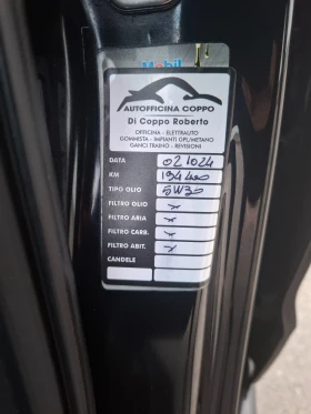 Audi A3 2.0tdi 4х4 Navi Подгрев - 21799 лв. / 11145.65 € - 12462903 14 | Car24.bg Audi A3 2.0tdi 4х4 Navi Подгрев - 21799 лв. / 11145.65 € - 12462903 14
