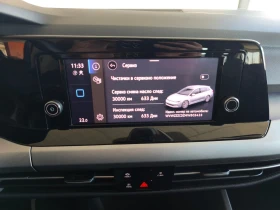VW Golf Variant 8 Life 1.5 eTSI OPF DSG - 18690 € - 65402201 12 | Car24.bg VW Golf Variant 8 Life 1.5 eTSI OPF DSG - 18690 € - 65402201 12
