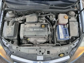 Opel Astra 1.6i, Twinport, Автоматик, Z16XEP - 5 € / 9.78 лв. - 65341257 8 | Car24.bg Opel Astra 1.6i, Twinport, Автоматик, Z16XEP - 5 € / 9.78 лв. - 65341257 8
