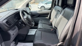 Peugeot Expert L3 2.0HDI AUTOMATIC | Auto.bg — изображение 9 Peugeot Expert L3 2.0HDI AUTOMATIC | Auto.bg — изображение 9