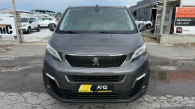 Peugeot Expert L3 2.0HDI AUTOMATIC | Auto.bg — изображение 2 Peugeot Expert L3 2.0HDI AUTOMATIC | Auto.bg — изображение 2
