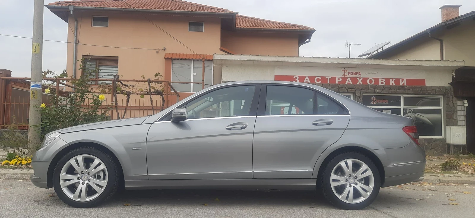 Mercedes-Benz C 200 Avantgarde, kompressor - изображение 6 | Auto.bg Mercedes-Benz C 200 Avantgarde, kompressor - изображение 6