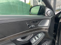 Mercedes-Benz S 560 4M*LONG*BRABUS*PANORAMA*3xTV*BURMESTER 3D - [6] 