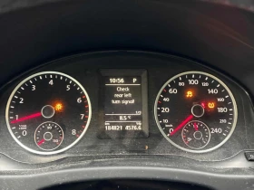 VW Tiguan * 4MOTION * CARFAX * ЦЕНА ДО БЪЛГАРИЯ - 16200 лв. / 8282.93 € - 39510447 10 | Car24.bg VW Tiguan * 4MOTION * CARFAX * ЦЕНА ДО БЪЛГАРИЯ - 16200 лв. / 8282.93 € - 39510447 10