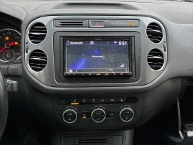 VW Tiguan * 4MOTION * CARFAX * ЦЕНА ДО БЪЛГАРИЯ - 16200 лв. / 8282.93 € - 39510447 11 | Car24.bg VW Tiguan * 4MOTION * CARFAX * ЦЕНА ДО БЪЛГАРИЯ - 16200 лв. / 8282.93 € - 39510447 11