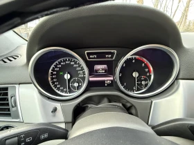 Mercedes-Benz ML 250 Сменени Вериги - 12500 € / 24447.88 лв. - 71030420 6 | Car24.bg Mercedes-Benz ML 250 Сменени Вериги - 12500 € / 24447.88 лв. - 71030420 6