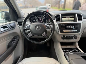 Mercedes-Benz ML 250 Сменени Вериги - 12500 € / 24447.88 лв. - 71030420 7 | Car24.bg Mercedes-Benz ML 250 Сменени Вериги - 12500 € / 24447.88 лв. - 71030420 7