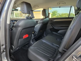 Skoda Kodiaq 2.0 tdi 200 hp - 37999 € - 21306110 10 | Car24.bg Skoda Kodiaq 2.0 tdi 200 hp - 37999 € - 21306110 10