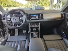 Skoda Kodiaq 2.0 tdi 200 hp - 37999 € - 21306110 14 | Car24.bg Skoda Kodiaq 2.0 tdi 200 hp - 37999 € - 21306110 14