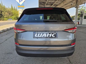 Skoda Kodiaq 2.0 tdi 200 hp - 37999 € - 21306110 6 | Car24.bg Skoda Kodiaq 2.0 tdi 200 hp - 37999 € - 21306110 6