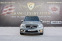 Обява за продажба на Mercedes-Benz GLK 350 272 к.с ~25 500 лв. - изображение 1