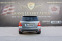 Обява за продажба на Mercedes-Benz GLK 350 272 к.с ~25 500 лв. - изображение 5