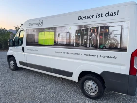 Fiat Ducato 2.3HPI* 2018г* Euro6* Климатик* Оригинал* 6ск* Топ | Auto.bg — изображение 9 Fiat Ducato 2.3HPI* 2018г* Euro6* Климатик* Оригинал* 6ск* Топ | Auto.bg — изображение 9