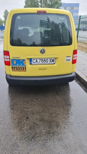 VW Caddy 2.0 | Mobile.bg — малка снимка 3