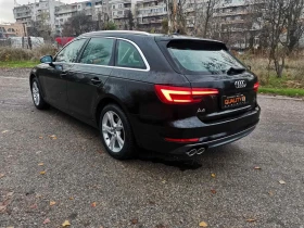 Audi A4 2.0 TDI QUATTRO DISTRONIC VIRTUAL COCKPIT - 32500 лв. / 16616.99 € - 45832881 7 | Car24.bg Audi A4 2.0 TDI QUATTRO DISTRONIC VIRTUAL COCKPIT - 32500 лв. / 16616.99 € - 45832881 7