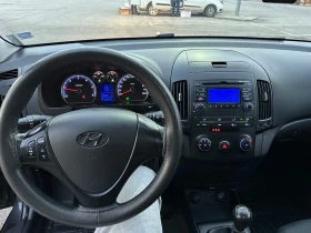 Hyundai I30 - 2800 € / 5476.32 лв. - 48593251 14 | Car24.bg Hyundai I30 - 2800 € / 5476.32 лв. - 48593251 14