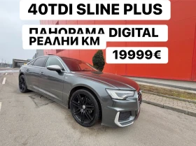 Audi A6 40TDI* Sline* Digital* Панорама* Реални* Км