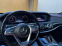 Обява за продажба на Mercedes-Benz S 400 ~ 105 700 лв. - изображение 9