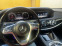 Обява за продажба на Mercedes-Benz S 400 ~ 105 700 лв. - изображение 10