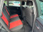 Обява за продажба на Seat Leon 2.0TDI-170кс FR ~12 999 лв. - изображение 8