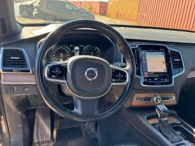 Volvo Xc90 * T6 Inscription * CARFAX * ОПЦИЯ ЗА ФИНАНСИРАНЕ * | Auto.bg — изображение 16 Volvo Xc90 * T6 Inscription * CARFAX * ОПЦИЯ ЗА ФИНАНСИРАНЕ * | Auto.bg — изображение 16