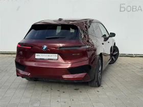 BMW iX xDrive40 Въздушно окачване - 129000 лв. / 65956.65 € - 37395569 2 | Car24.bg BMW iX xDrive40 Въздушно окачване - 129000 лв. / 65956.65 € - 37395569 2