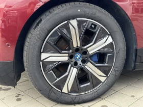 BMW iX xDrive40 Въздушно окачване - 129000 лв. / 65956.65 € - 37395569 5 | Car24.bg BMW iX xDrive40 Въздушно окачване - 129000 лв. / 65956.65 € - 37395569 5