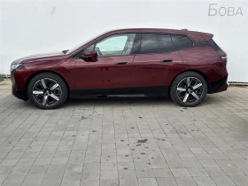 BMW iX xDrive40 Въздушно окачване - 129000 лв. / 65956.65 € - 37395569 3 | Car24.bg BMW iX xDrive40 Въздушно окачване - 129000 лв. / 65956.65 € - 37395569 3
