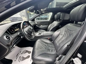Mercedes-Benz S 500 4M/TV/PANO/CAMERA/ FULL / - цена по договаряне - 45092588 7 | Car24.bg Mercedes-Benz S 500 4M/TV/PANO/CAMERA/ FULL / - цена по договаряне - 45092588 7