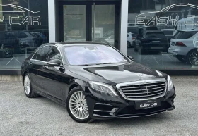 Mercedes-Benz S 500 4M/TV/PANO/CAMERA/ FULL / - цена по договаряне - 45092588 2 | Car24.bg Mercedes-Benz S 500 4M/TV/PANO/CAMERA/ FULL / - цена по договаряне - 45092588 2