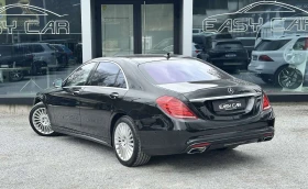 Mercedes-Benz S 500 4M/TV/PANO/CAMERA/ FULL / - цена по договаряне - 45092588 4 | Car24.bg Mercedes-Benz S 500 4M/TV/PANO/CAMERA/ FULL / - цена по договаряне - 45092588 4
