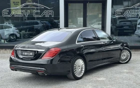 Mercedes-Benz S 500 4M/TV/PANO/CAMERA/ FULL / - цена по договаряне - 45092588 3 | Car24.bg Mercedes-Benz S 500 4M/TV/PANO/CAMERA/ FULL / - цена по договаряне - 45092588 3