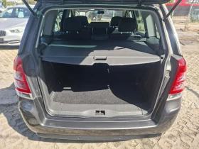 Opel Zafira КАТО НОВА, FACELIFT, 1.8 140, 7 MEСТА, ЮБИЛЕЙНА. - 4250 € - 30034544 10 | Car24.bg Opel Zafira КАТО НОВА, FACELIFT, 1.8 140, 7 MEСТА, ЮБИЛЕЙНА. - 4250 € - 30034544 10