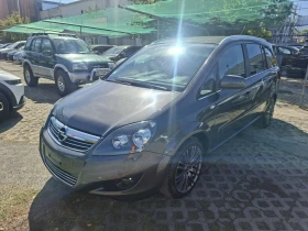 Opel Zafira КАТО НОВА, FACELIFT, 1.8 140, 7 MEСТА, ЮБИЛЕЙНА. - 4250 € - 30034544 3 | Car24.bg Opel Zafira КАТО НОВА, FACELIFT, 1.8 140, 7 MEСТА, ЮБИЛЕЙНА. - 4250 € - 30034544 3