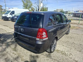 Opel Zafira КАТО НОВА, FACELIFT, 1.8 140, 7 MEСТА, ЮБИЛЕЙНА. - 4250 € - 30034544 4 | Car24.bg Opel Zafira КАТО НОВА, FACELIFT, 1.8 140, 7 MEСТА, ЮБИЛЕЙНА. - 4250 € - 30034544 4