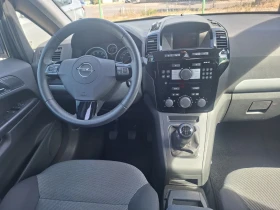 Opel Zafira КАТО НОВА, FACELIFT, 1.8 140, 7 MEСТА, ЮБИЛЕЙНА. - 4250 € - 30034544 11 | Car24.bg Opel Zafira КАТО НОВА, FACELIFT, 1.8 140, 7 MEСТА, ЮБИЛЕЙНА. - 4250 € - 30034544 11