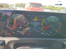 Mercedes-Benz CLA 250 4MATIC* ПАНОРАМА* BLINDSPOT* - 21992 € - 40871362 9 | Car24.bg Mercedes-Benz CLA 250 4MATIC* ПАНОРАМА* BLINDSPOT* - 21992 € - 40871362 9